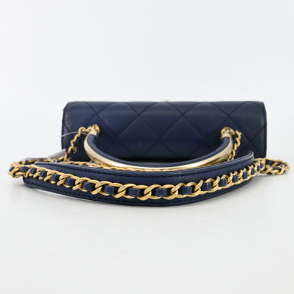 Lambskin Matelasse 2WAY Chain Shoulder Bag Navy G Metal Fittings 27 Series