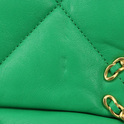 Lambskin Chanel 19 2-way chain shoulder bag, green, multi-metal fittings, 29th series