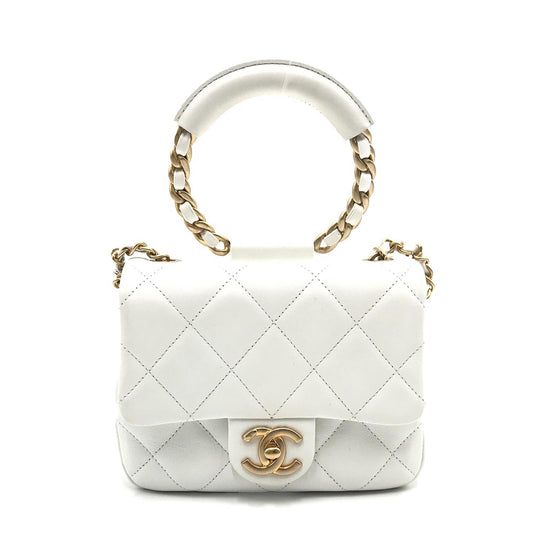 Chanel In The Loop Flap Bag Quilted Lambskin