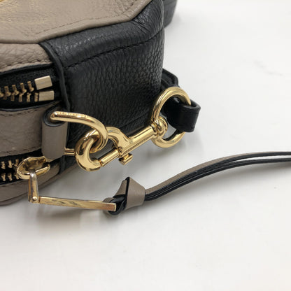 Marc Jacobs Softshot Leather Crossbody