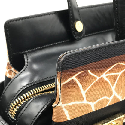 Salvatore Ferragamo Animal Print Shoulder Bag