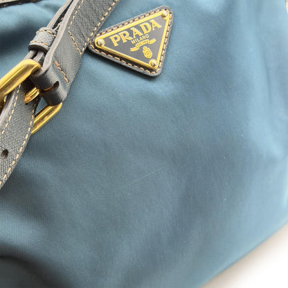 Vintage Tessuto Nylon Crossbody Bag