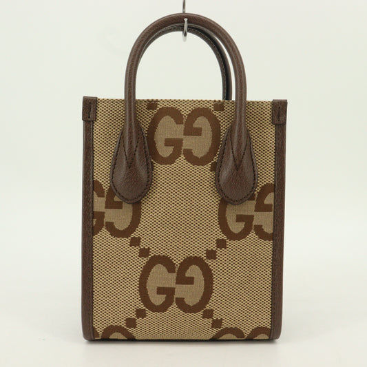 Jumbo GG 2WAY Mini Tote Bag Beige