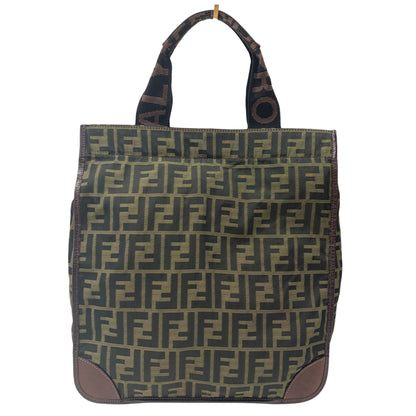 Zucca Vertical Tote