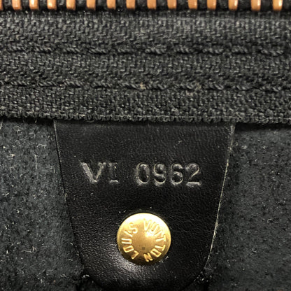 Epi Keepall 50