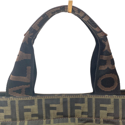 Zucca Vertical Tote