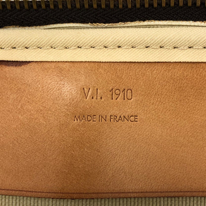 Monogram Alize 1 Poche