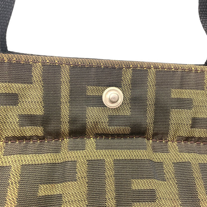 Zucca Vertical Tote