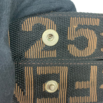 Zucca Vertical Tote