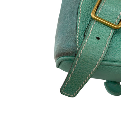 Bamboo Green Suede Backpack