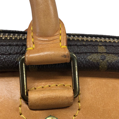 Monogram Alize 1 Poche