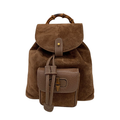 Bamboo Brown Suede Backpack