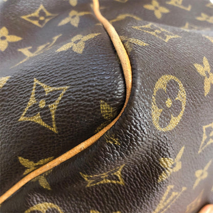 Monogram Keepall Bandouliere 50