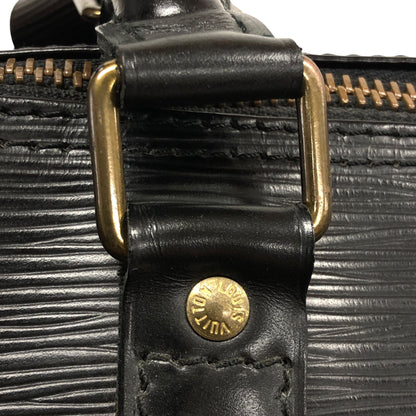 Epi Keepall 50