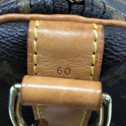 Monogram Keepall Bandouliere 60